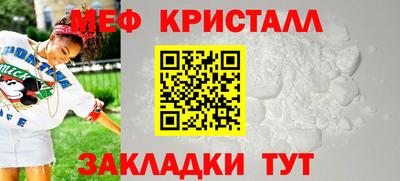 ешки Бугуруслан