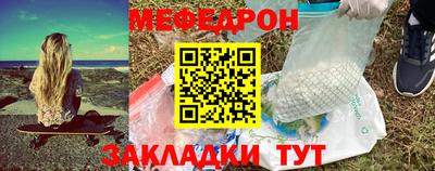 хмурый Будённовск