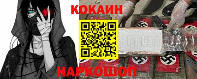 ешки Бугуруслан