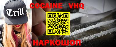 мефедрон мука Бузулук