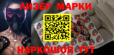 хмурый Будённовск