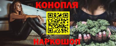 мефедрон мука Бузулук