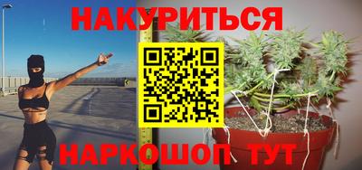 хмурый Будённовск