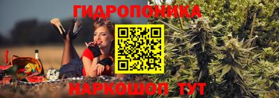 мефедрон мука Бузулук