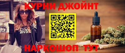 мефедрон мука Бузулук