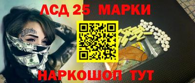 хмурый Будённовск