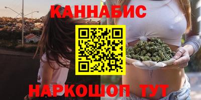 мефедрон мука Бузулук
