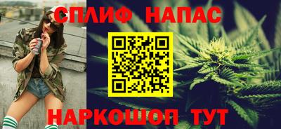 ешки Бугуруслан