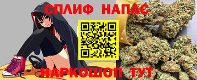 мефедрон мука Бузулук