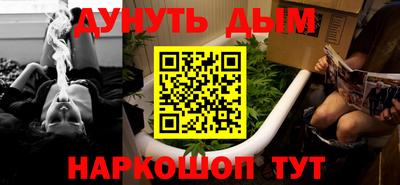 ешки Бугуруслан
