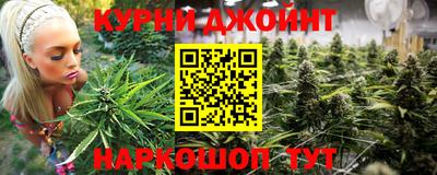 мефедрон мука Бузулук