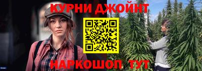 ешки Бугуруслан