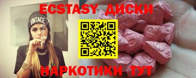 хмурый Будённовск