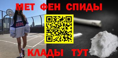 ешки Бугуруслан
