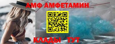 мефедрон мука Бузулук