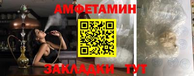 ешки Бугуруслан