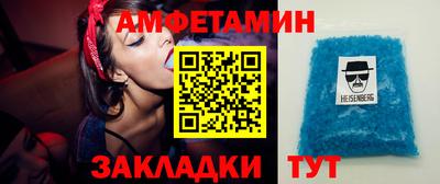 мефедрон мука Бузулук