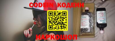 мефедрон мука Бузулук