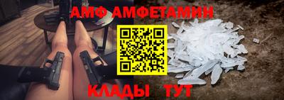 ешки Бугуруслан