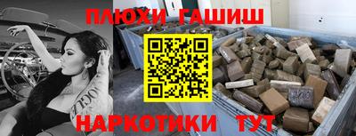 мефедрон мука Бузулук