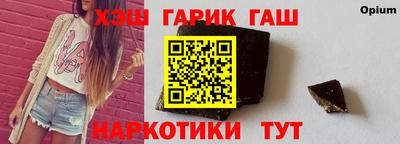 хмурый Будённовск