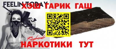 ешки Бугуруслан