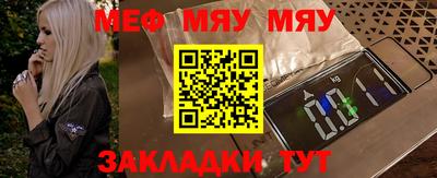 ешки Бугуруслан