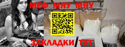 хмурый Будённовск