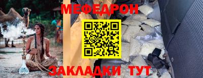 хмурый Будённовск