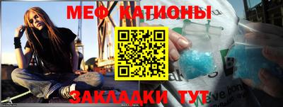 ешки Бугуруслан