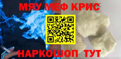ешки Бугуруслан
